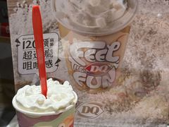 -DQ·蛋糕·冰淇淋(大宁国际商业广场店)