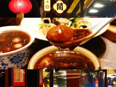 -奇芳阁·百年清真南京菜(夫子庙店)