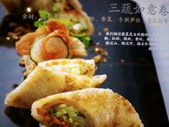 -若蘭慈·无国界素食料理(欢乐海岸店)