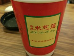 -美芝莲(领展购物广场中关村店)