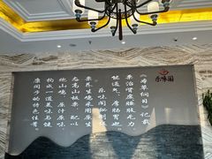 -乐味阁养生板栗鸡(中江店)