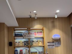 -霸王茶姬(大学城熙街店)