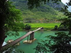 -明仕田园