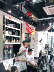 点击看大图 -风向标WIND VANE SALON