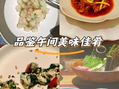 -淮食·雅宴(北大博雅国际酒店)