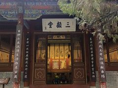 -南阳卧龙岗武侯祠