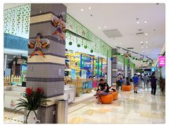 -紫荆广场·花漫里