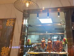 -鹅冠港式茶餐厅(来福士店)