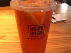 -原製原味(普陀山磐龙店)