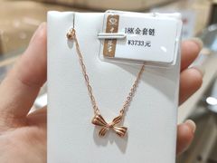 -京北大世界