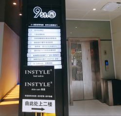 -Flawless skin法思轻奢美肌