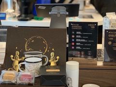 -Peet's Coffee皮爷咖啡(德基店)