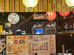 -鸟鹏烧鸟居酒屋(熙龙湾店)