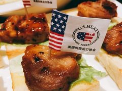 -新兴·金羊座·粤菜点心(乐峰店)
