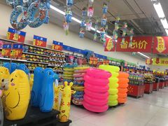 -沃尔玛购物广场(南城印象汇店)