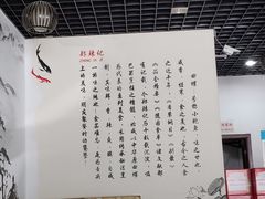 -郑辣记田螺