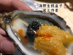 -囧吉香生蚝牛排馆(湖北路店)