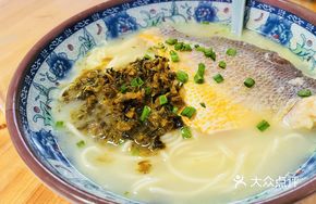 Yellow Croaker Noodles