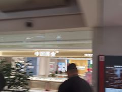 -百联临沂购物中心(临沂路店)