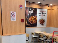 -永和大王(长寿路店)