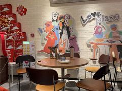 -必胜客(花园店)