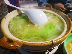 -并州大牌档之醉轻尘