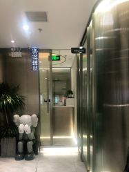 -木北护肤造型