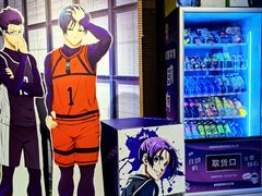 -保利国际影城(中环店)