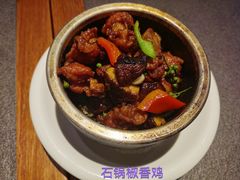 -德发长·花式蒸饺(大唐不夜城店)