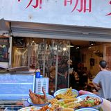 🧊🍧火锅店里的甜品店｜咖咖新品 