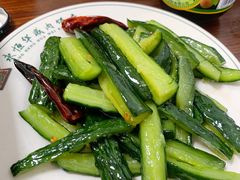 酸辣瓜条-清真永恒华威肉饼(潘家园店)