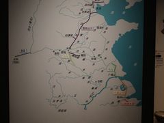 -中国京杭大运河博物馆