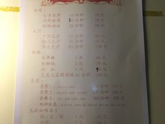 -健合堂中医养生·经络调理(天通苑旗舰店)