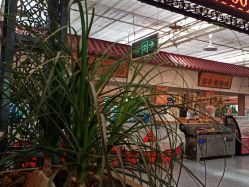 -特味村·宴会厅(生态园店)