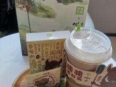 -奈雪的茶(振华商厦店)