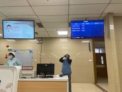 -上海市第七人民医院