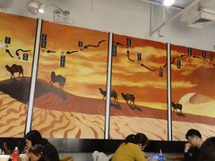 -嘻小北·兰州清汤牛肉面(太平洋森活天地店)