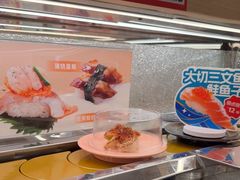 -争鲜回转寿司(太阳宫凯德PLUS店)