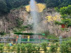-东莞观音山旅游风景区
