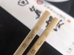 -回真楼(东门店)