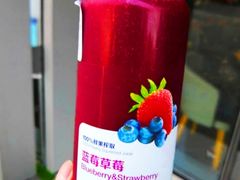 拿铁咖啡-瑞幸咖啡(百汇时代广场店)