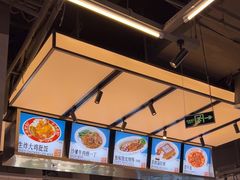 -肥韬茶餐厅(海上世界店)