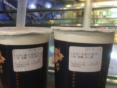 -厝内小眷村(西单大悦城店)