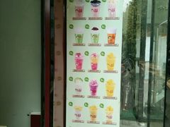 -沪上阿姨·精选茶饮(天长东路店)