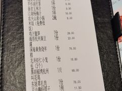 -桂满陇·杭州饭店(清河万象店)