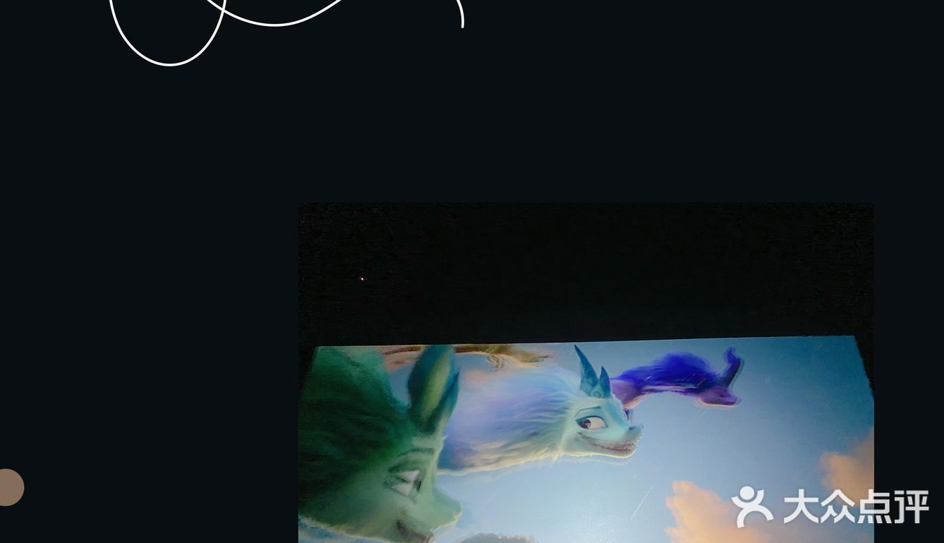 T11来看夜景🌃还是不错的~