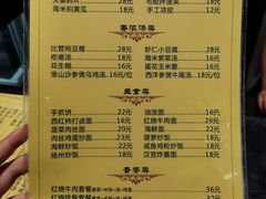 -汉宫汤泉汗蒸洗浴(五四广场店)