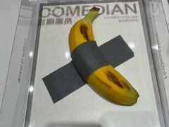 -好利来(清华南门店)