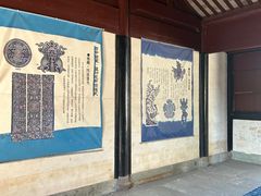 -慈城古县城景区