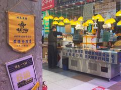 -喝丢一只鞋海鲜烧烤(市场店)